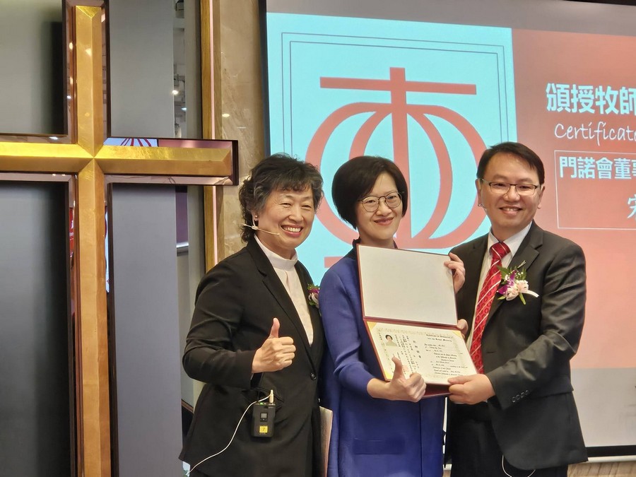 蔡承紘傳道、何富麗傳道按牧感恩禮拜