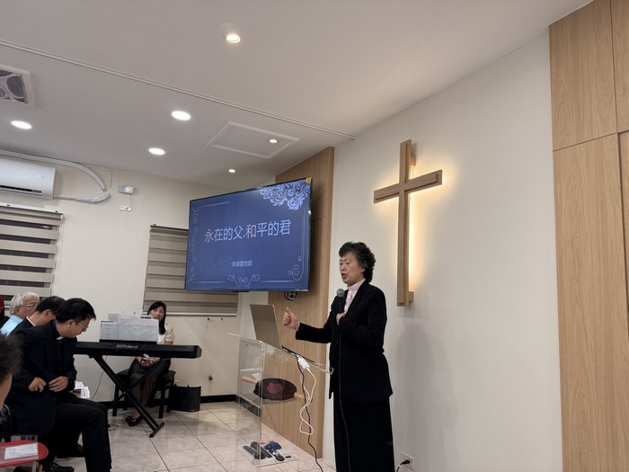 新北永和教會設教禮拜