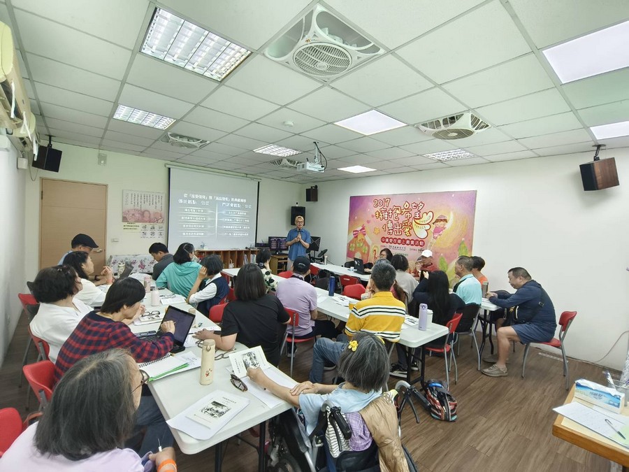 2026年門諾會信仰研習會-北部場