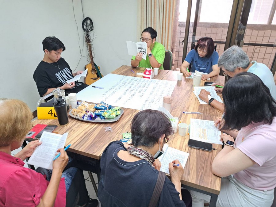 2026年門諾會信仰研習會-中部場
