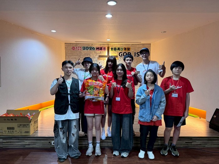 2026全國門諾青少年夏令營