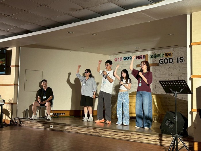 2026全國門諾青少年夏令營