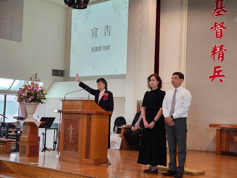 北屯教會 張文音傳道按立牧師