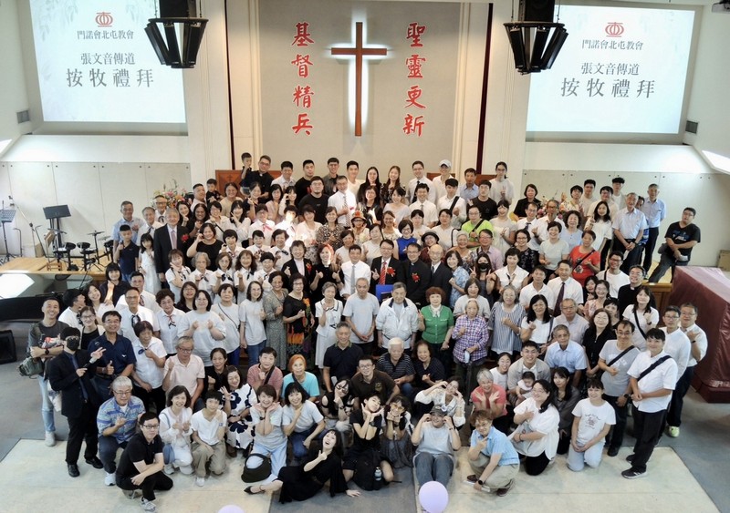 北屯教會 張文音傳道按立牧師