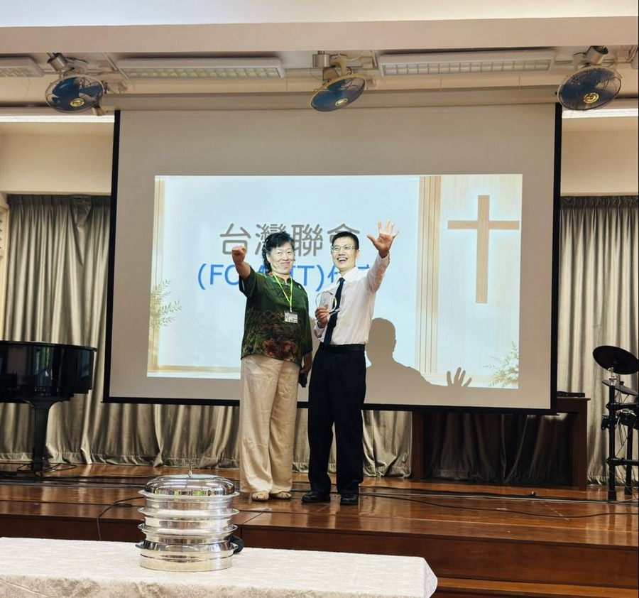 香港門諾會50週年慶