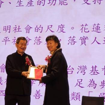 黎明機構榮獲吳尊賢基金會慈善獎！