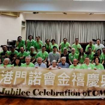 香港門諾會50週年慶